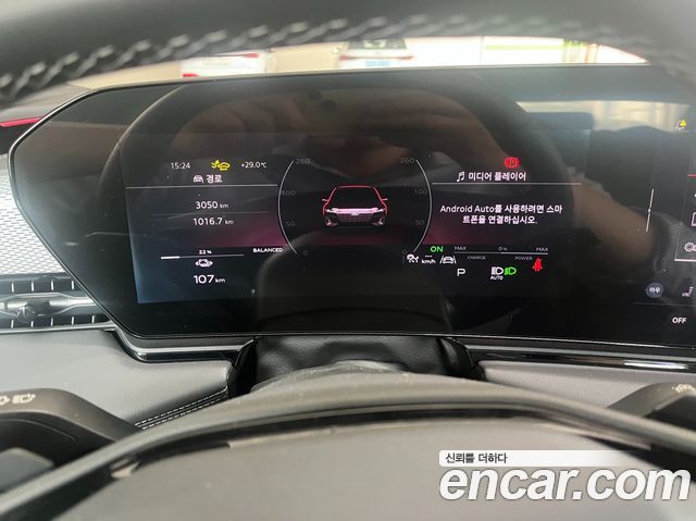 Audi A6 e-Tron Performance S line - фото 3