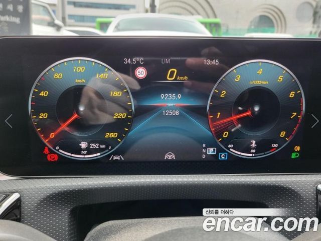 Mercedes-Benz CLA-Class C118 CLA250 4MATIC - фото 2