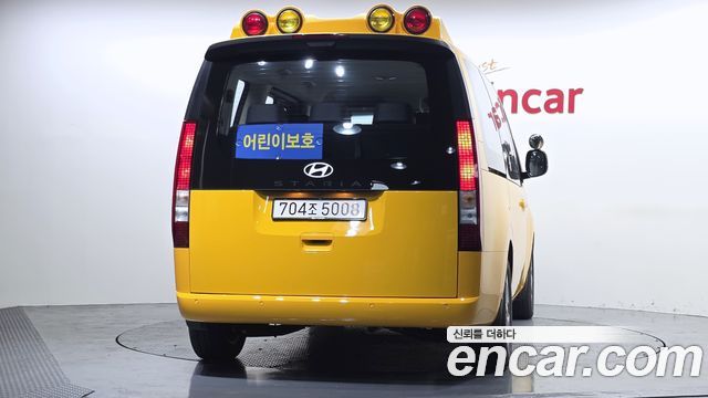 Hyundai Staria Новый HEV 1.6T Kinder Safety Car 11-Seater - фото 3