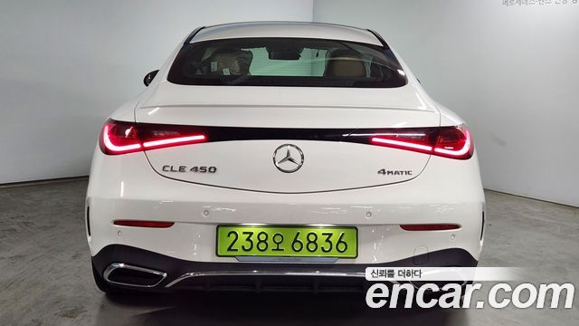 Mercedes-Benz CLE-Class C236 CLE450 4MATIC Coupe - фото 3