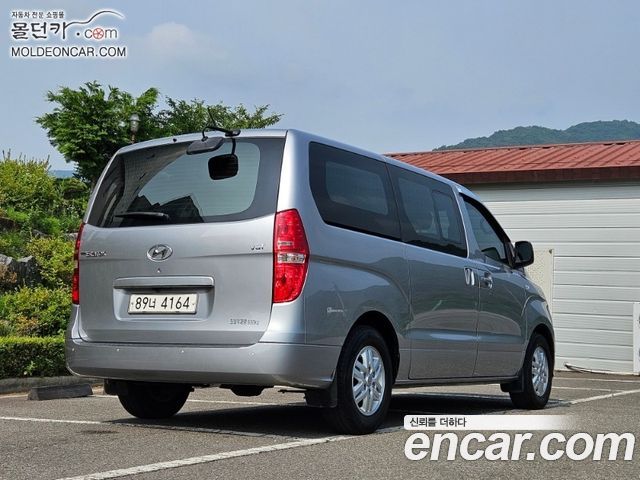 Hyundai Starex Новый Van 5-Seater Smart - фото 3