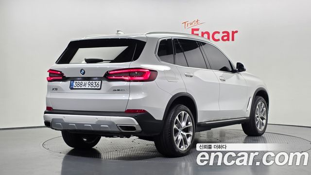 BMW X5 G05 xDrive 45e xLine - фото 1