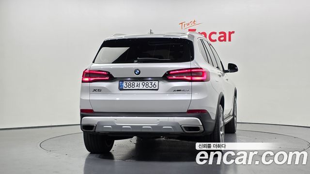 BMW X5 G05 xDrive 45e xLine - фото 3