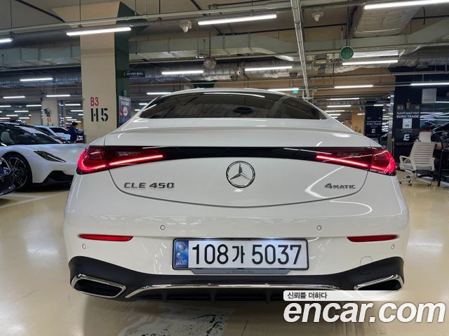 Mercedes-Benz CLE-Class C236 CLE450 4MATIC Coupe - фото 3