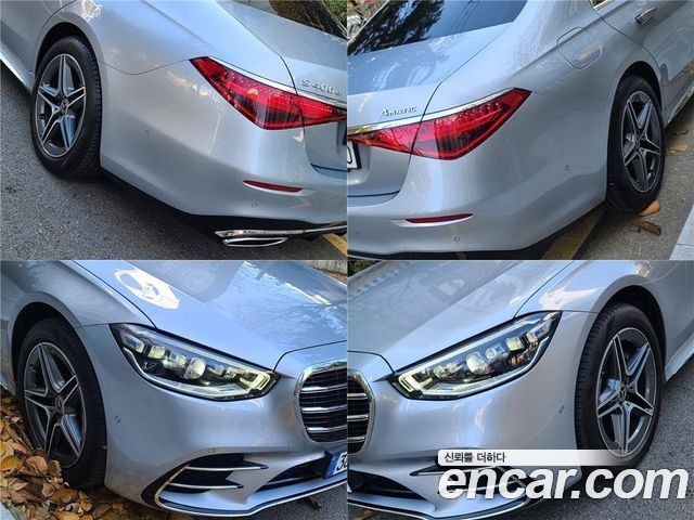 Mercedes-Benz S-Class W223 S400 d 4MATIC - фото 4