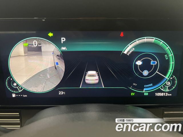 Hyundai Grandeur Новый IG, гибрид Le Blanc - фото 4