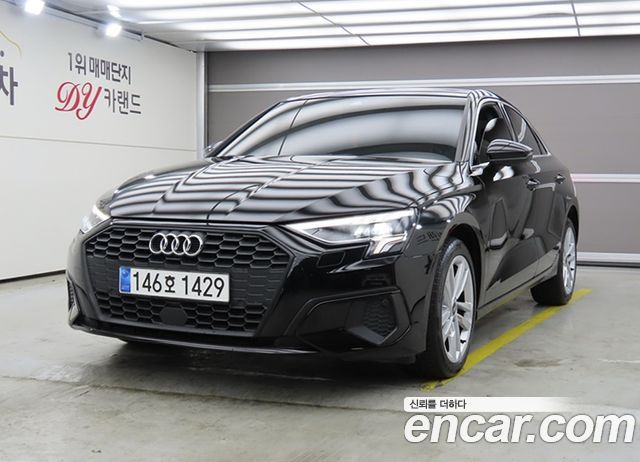 Audi A3 40 TFSI - фото 0