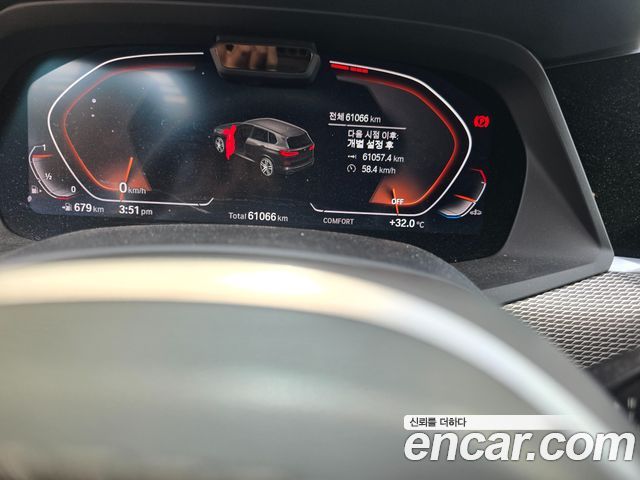 BMW X5 G05 xDrive 40i M Sport - фото 1