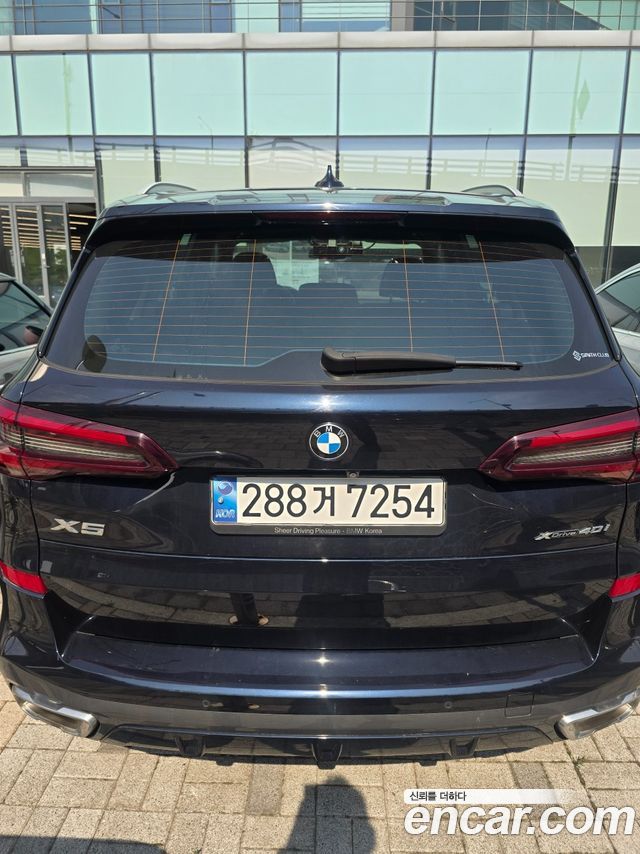 BMW X5 G05 xDrive 40i M Sport - фото 2