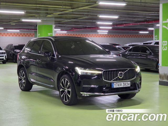 Volvo XC60 2-го поколения B6 Ultimate Bright - фото 2
