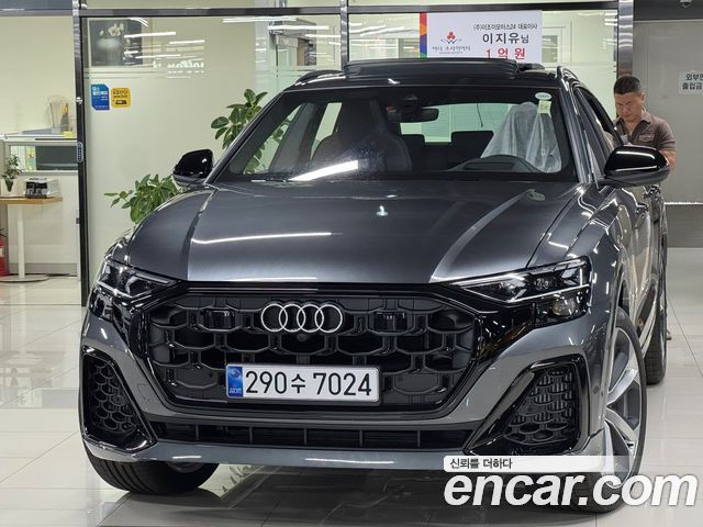 Audi Q8 55 TFSI Quattro Premium - фото 0