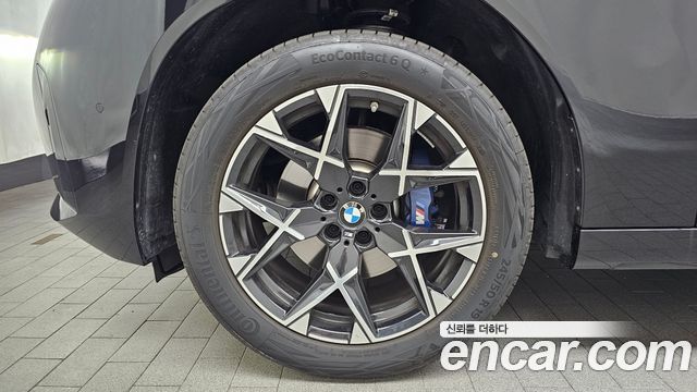 BMW X3 G45 xDrive 20 M Sport - фото 3