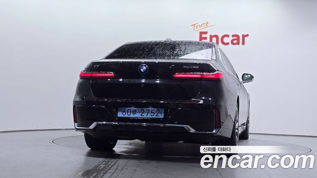 BMW i7 G70 eDrive 50 M Sport Limited - фото 3