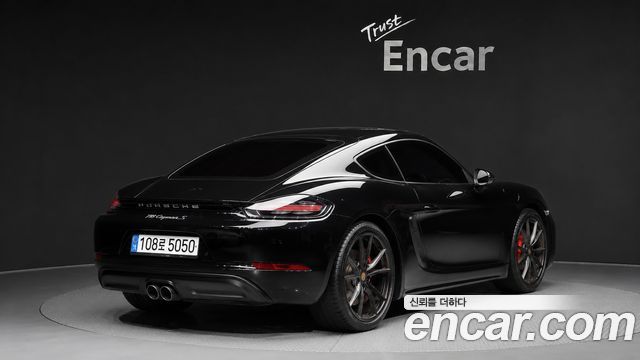 Porsche 718 2.5 GTS - фото 1