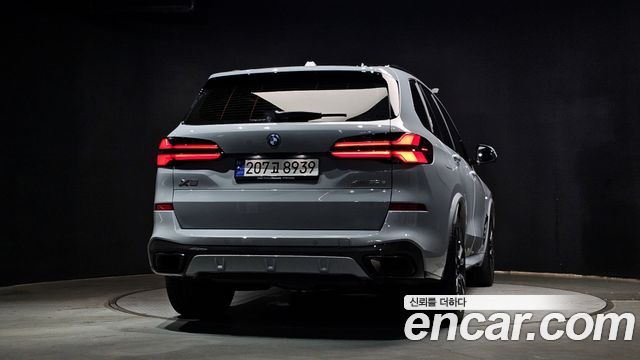 BMW X5 G05 xDrive 50e M Sport - фото 3