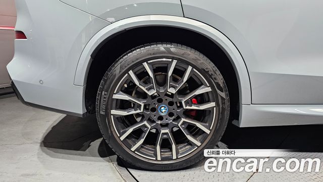 BMW X5 G05 xDrive 50e M Sport - фото 4