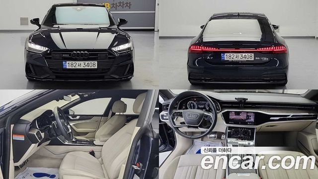 Audi A7 55 TFSI e Quattro Premium - фото 0