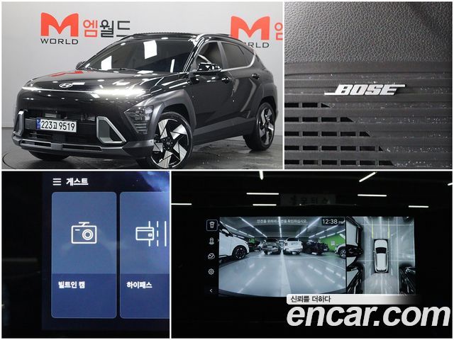 Hyundai Kona SX2 Gasoline 1.6 Turbo 2WD Inspiration - фото 0