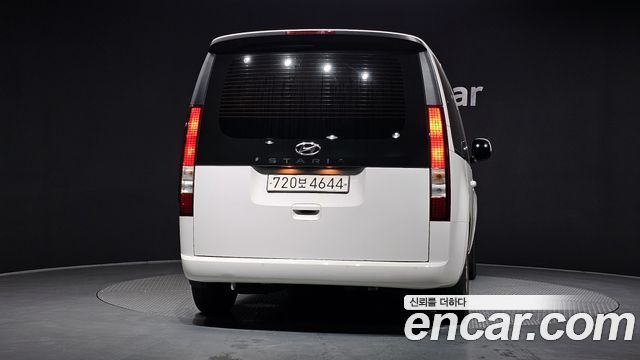 Hyundai Staria Tourer 11-Seater Modern - фото 3