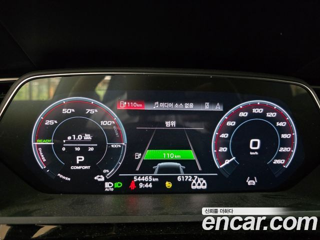 Audi e-tron S Sportback - фото 3