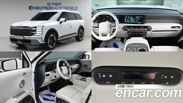 Hyundai Palisade LX3 HEV 2.5T 2WD 9-Seater Prestige - фото 0