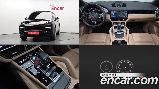 Porsche Cayenne PO536 3.0 - фото 0