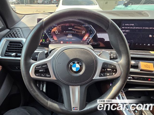 BMW X5 G05 xDrive 30d M Sport - фото 4