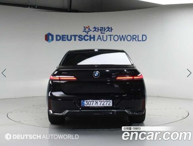 BMW 7-Series G70 740i xDrive M Sport Limited - фото 3
