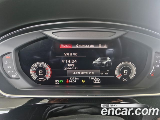 Audi A8 D5 55 TFSI Quattro Premium LWB - фото 3