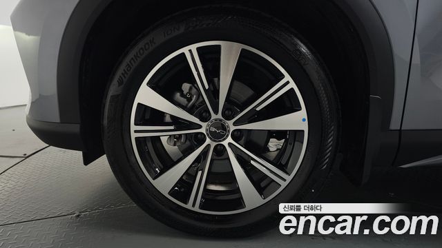 BYD Atto 3 Plus - фото 3