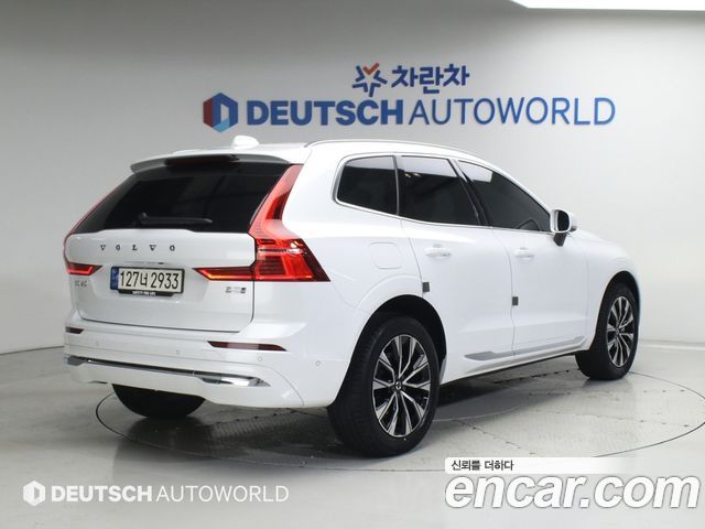 Volvo XC60 2-го поколения B5 Ultimate Bright - фото 1