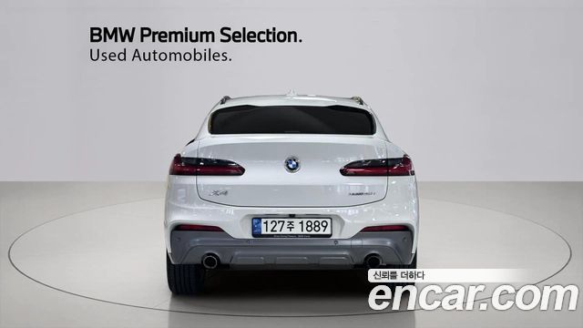 BMW X4 G02 xDrive20i M Sport X - фото 3