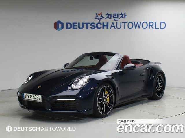 Porsche 911 Turbo S Cabriolet - фото 0