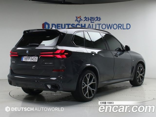 BMW X5 G05 xDrive 40i M Sport Pro Special Edition - фото 1
