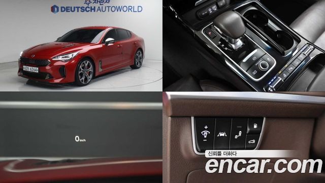 Kia Stinger 2.0 Turbo 2WD Platinum - фото 0