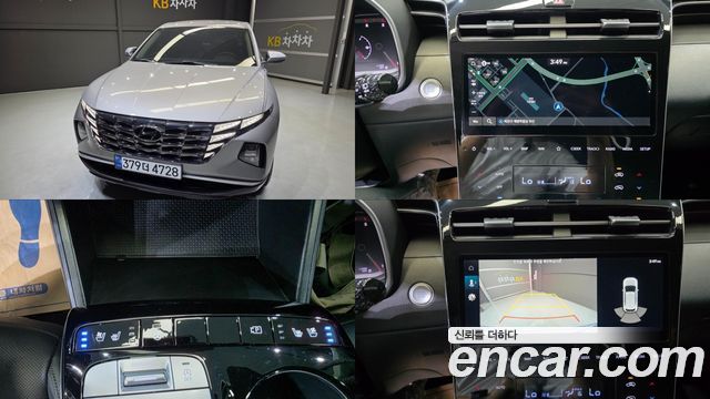 Hyundai Tucson NX4 Diesel 2.0 2WD Modern - фото 0