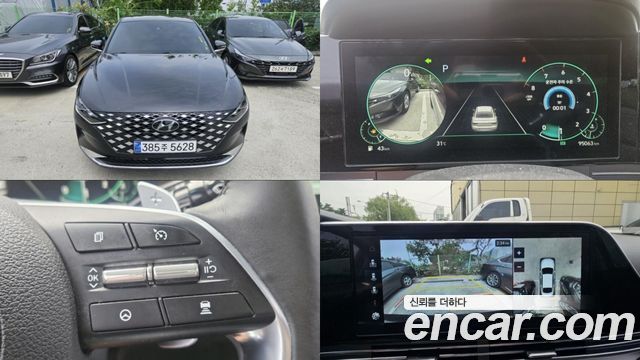 Hyundai Grandeur Новый IG 2.5 Le Blanc - фото 0