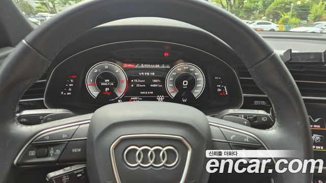Audi Q7 45 TDI Quattro Premium - фото 4