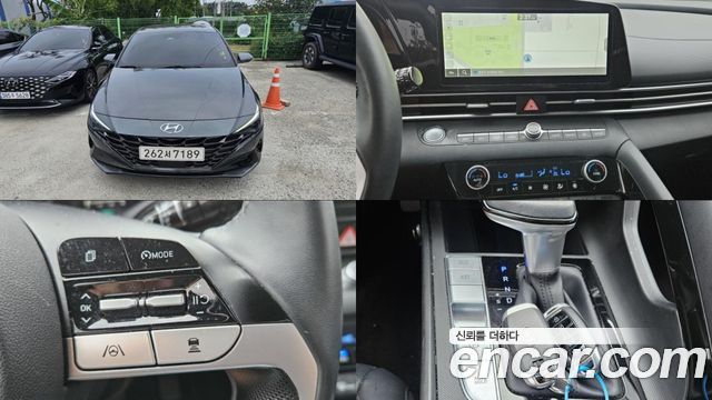 Hyundai Avante CN7 1.6 Modern - фото 0