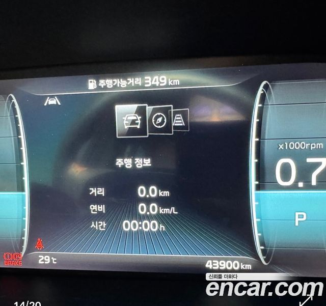 Kia Mohave (The Master) Diesel 3.0 4WD 6-Seater Masters - фото 3