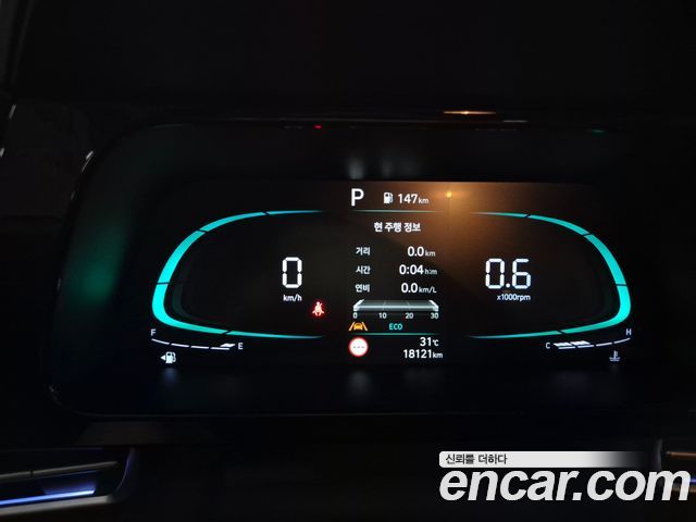 Hyundai Avante Новый CN7 1.6 Smart - фото 4