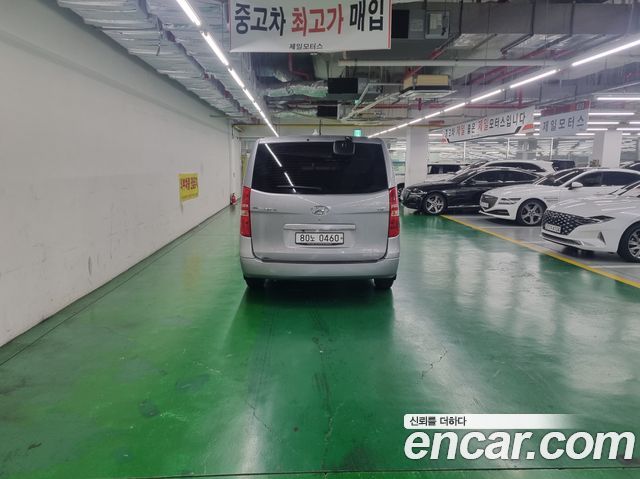 Hyundai Starex Новый Van 5-Seater Modern - фото 3