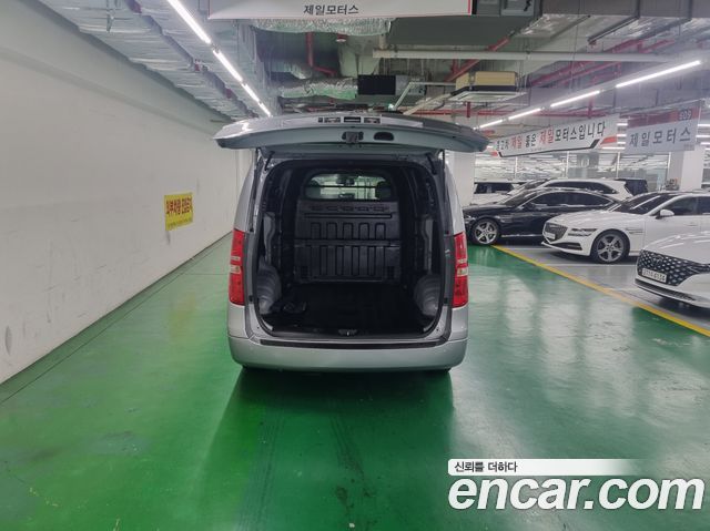 Hyundai Starex Новый Van 5-Seater Modern - фото 4