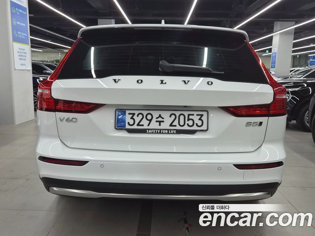 Volvo V60 2-го поколения B5 Ultimate AWD - фото 1