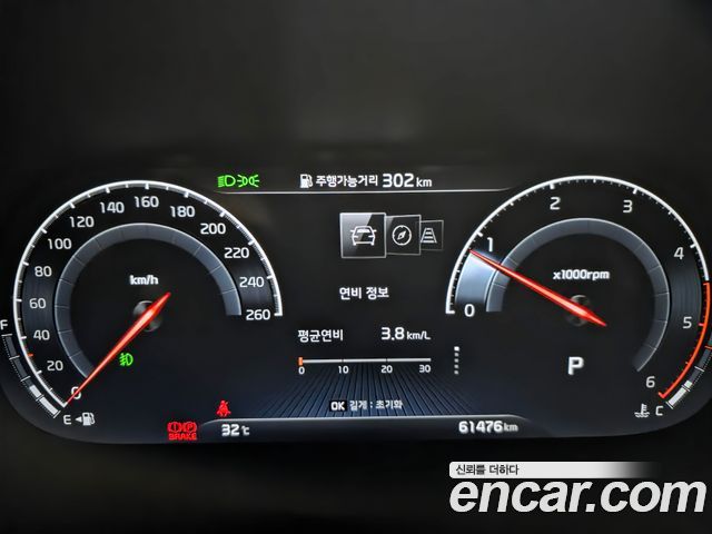 Kia Mohave (The Master) Diesel 3.0 4WD 6-Seater Masters - фото 2
