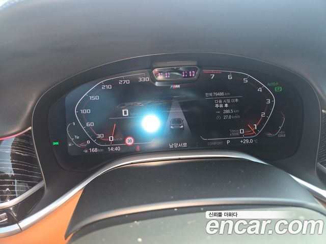 BMW 7-Series G11 740i M Sport - фото 2