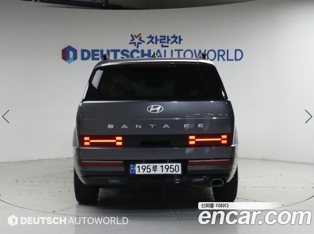 Hyundai Santafe MX5 Gasoline 2.5T 2WD Calligraphy - фото 3