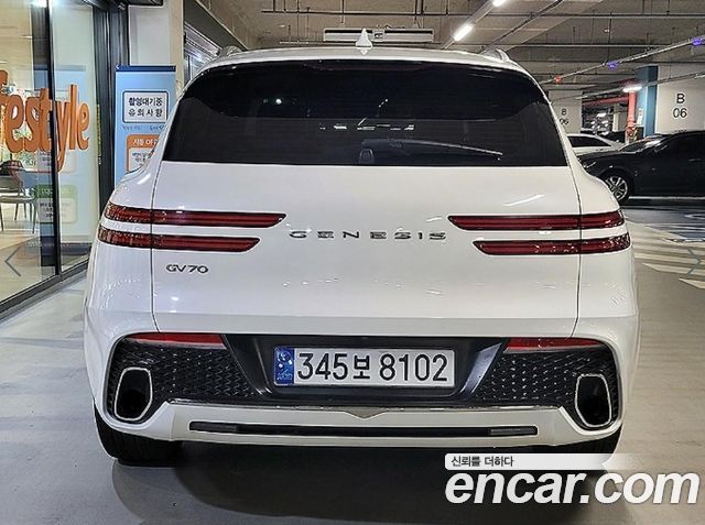 Genesis GV70 2.5T Gasoline 2WD - фото 4