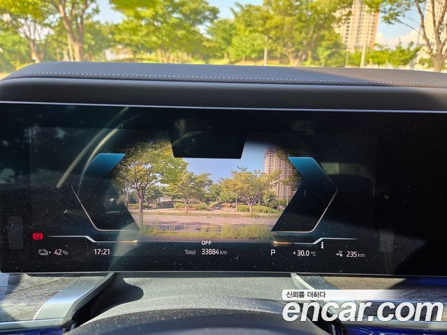 BMW i7 G70 eDrive 50 M Sport - фото 4