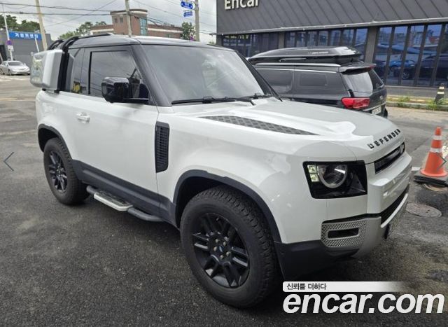 Land Rover Defender L663 90 D250 S - фото 1